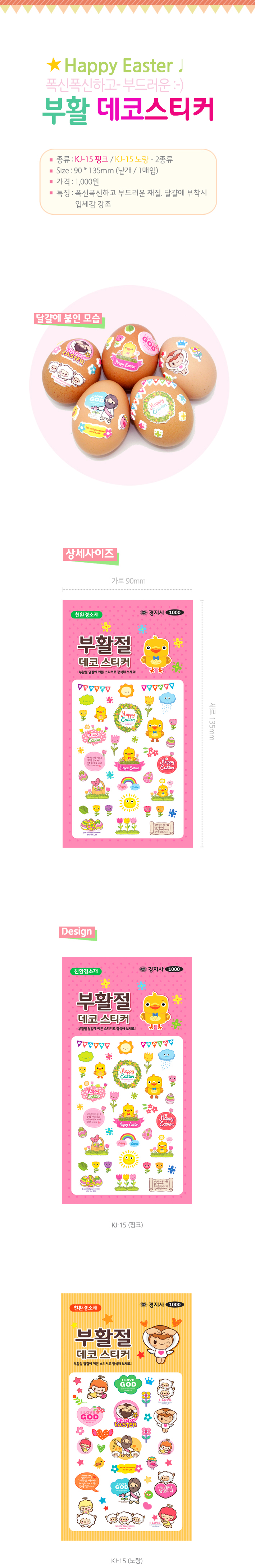 12ddc0693a3d7202 copy.jpg