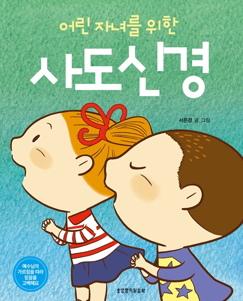 ڳฦѻ絵Ű-ǥ1.jpg