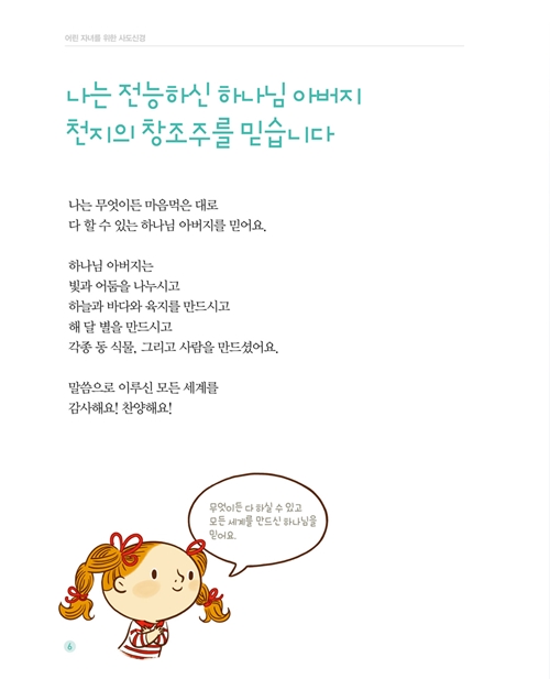 ڳฦѻ絵Ű-6.jpg