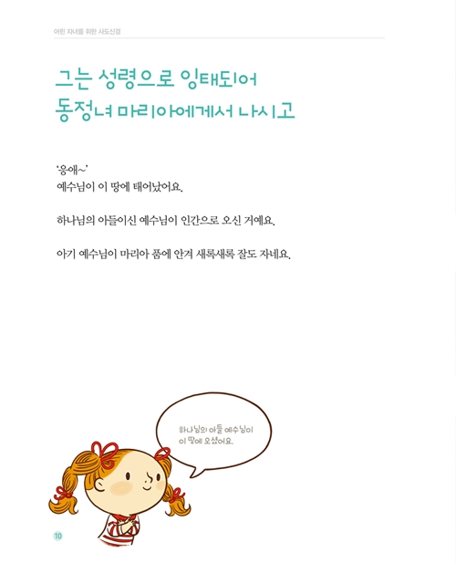 ڳฦѻ絵Ű-10.jpg