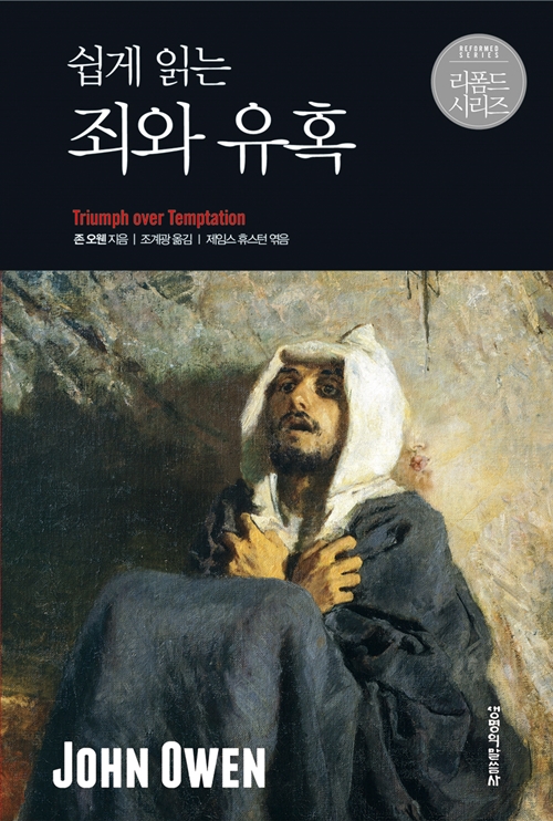 ½±°ÔÀд ÁË¿ÍÀ¯È¤-Ç¥1.jpg