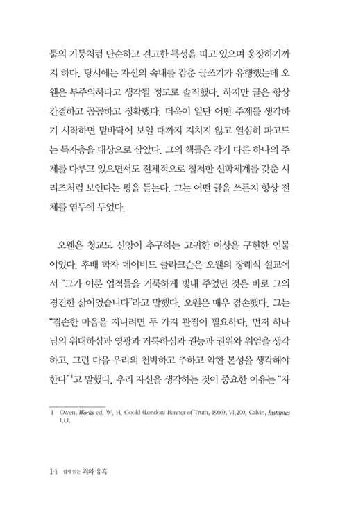 ½±°ÔÀд ÁË¿ÍÀ¯È¤-³»ÁöÃÖÁ¾14.jpg
