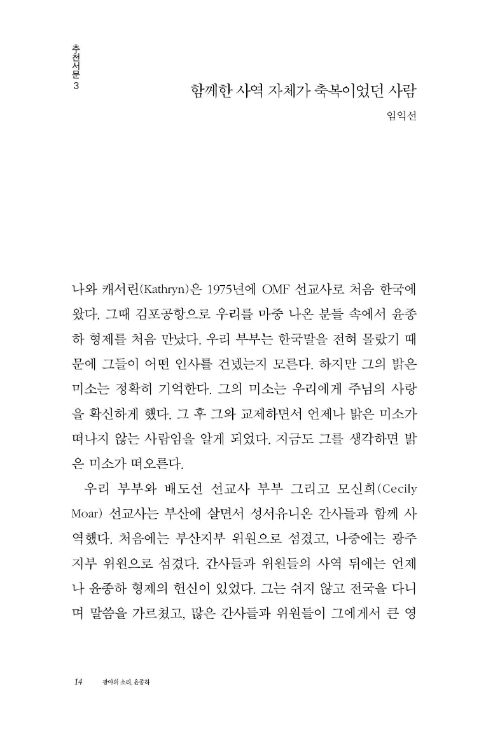 º»¹®9-w500.jpg