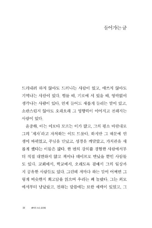 º»¹®13-w500.jpg