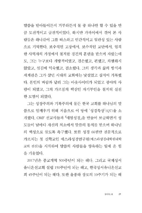 º»¹®14-w500.jpg