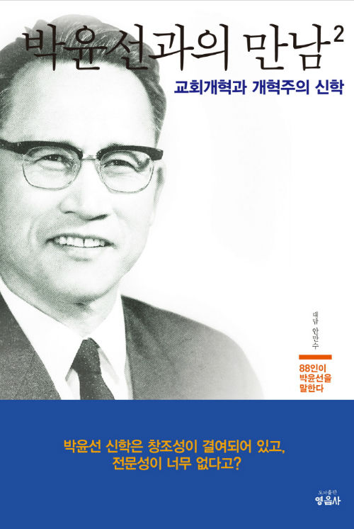 01-w500.jpg