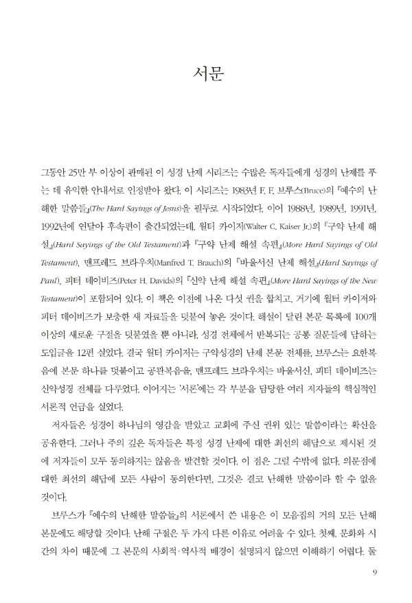[]ּ9-w600.jpg