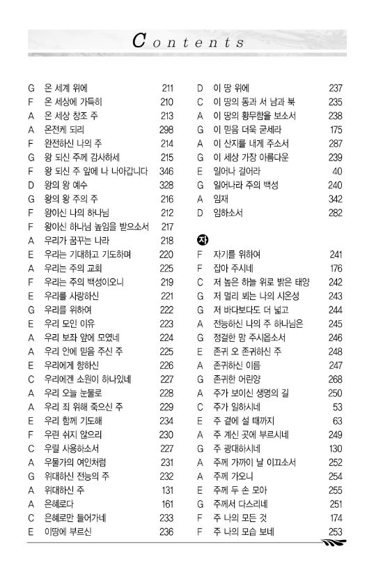 10-¸ñÂ÷6.jpg