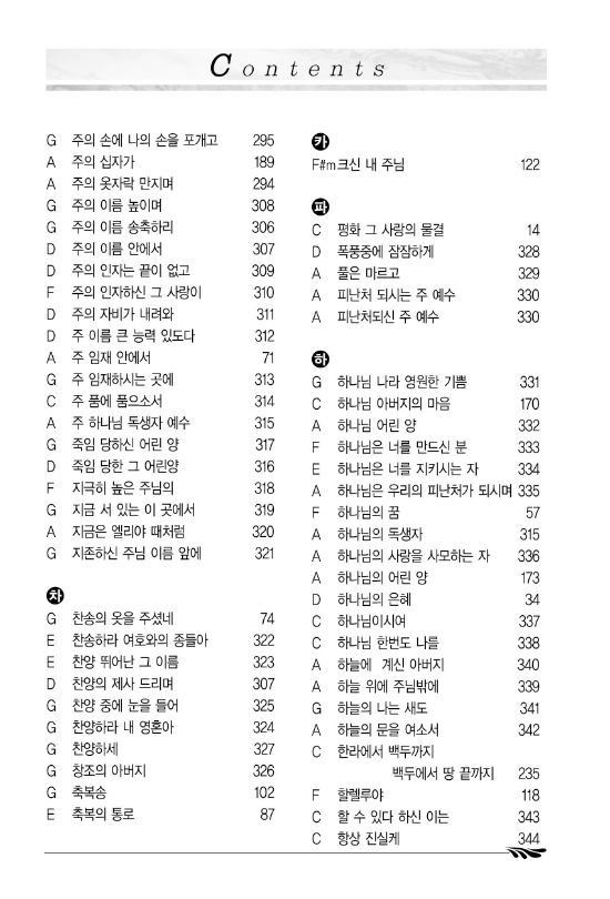 12-¸ñÂ÷8.jpg