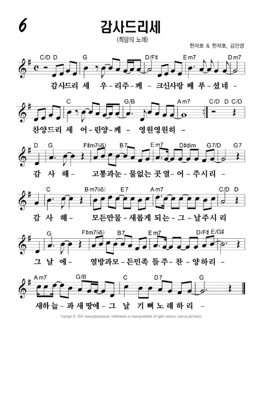 22-¾Çº¸8.jpg