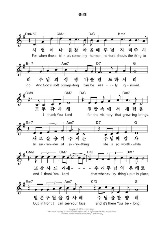 25-¾Çº¸11.jpg