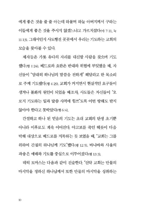02.jpg