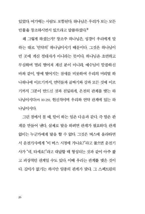 08.jpg