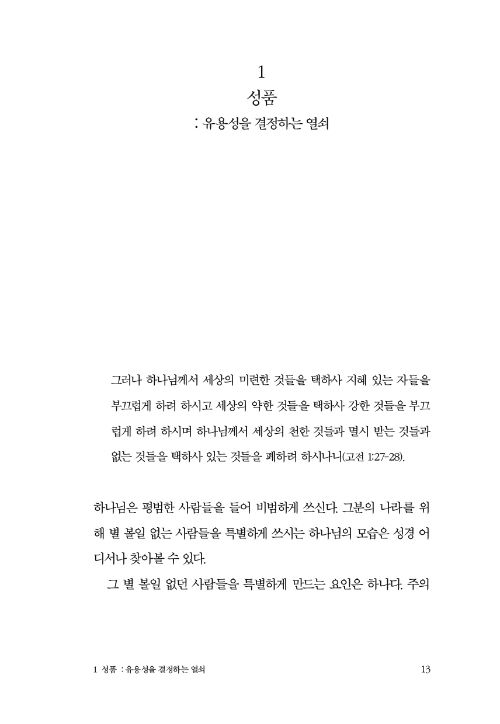 01.jpg