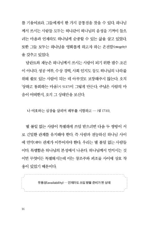 02.jpg