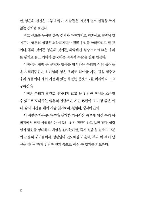 04.jpg