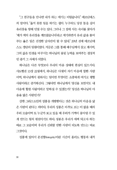 06.jpg