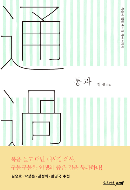 Ç¥1.jpg