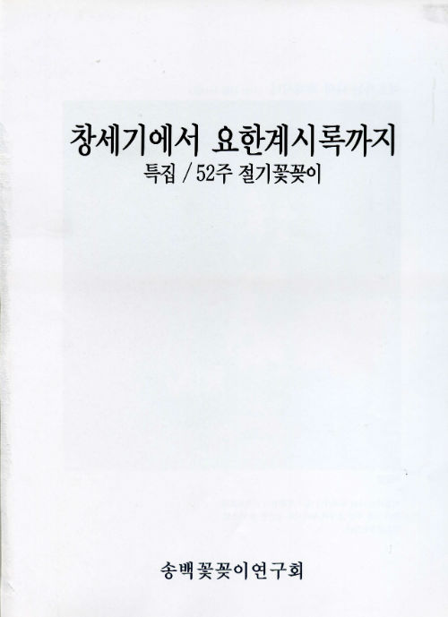 ÀÚ·á001.jpg