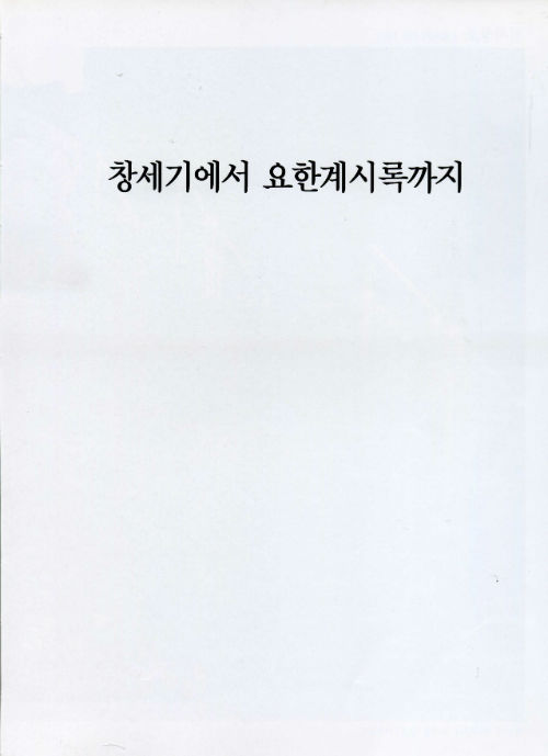 ÀÚ·á005.jpg