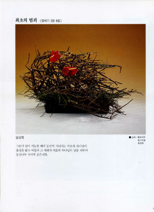 ÀÚ·á009.jpg