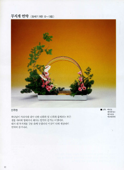 ÀÚ·á012.jpg