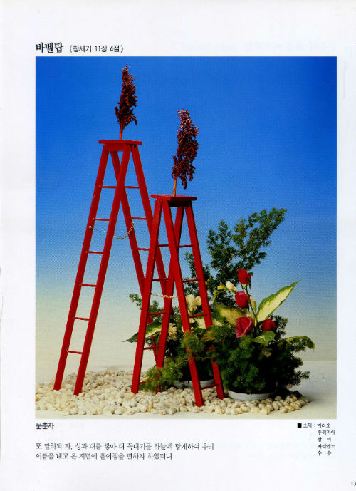 ÀÚ·á013.jpg