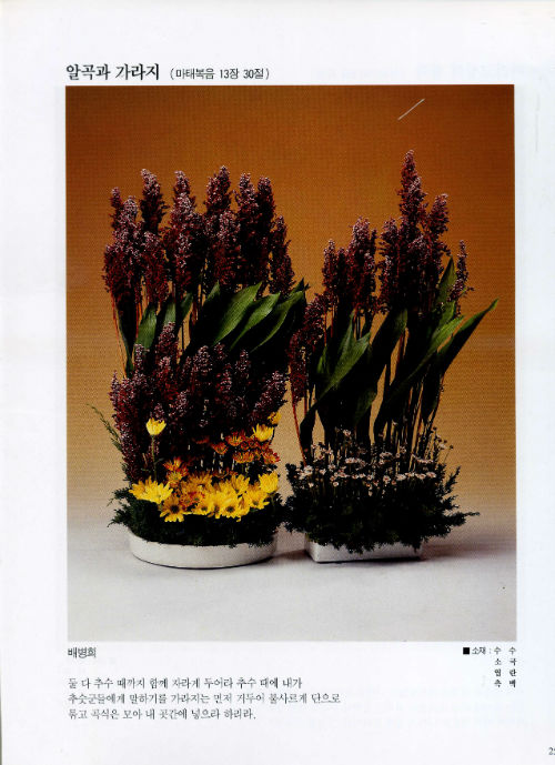 ÀÚ·á025.jpg