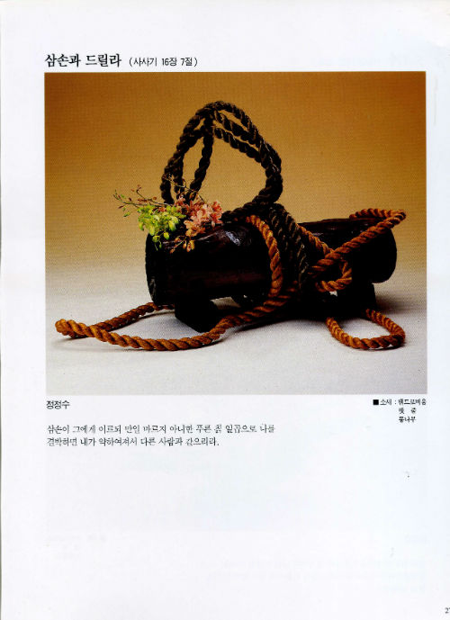 ÀÚ·á027.jpg