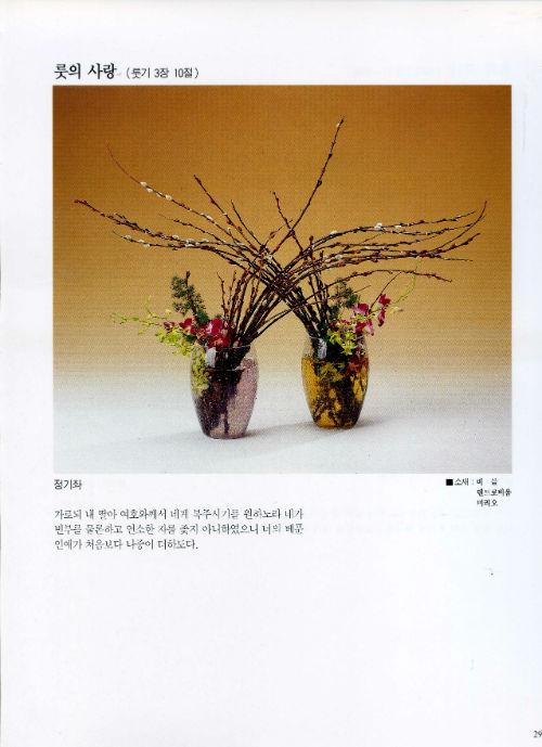 ÀÚ·á029.jpg