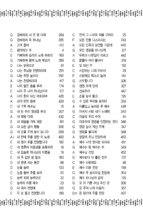 10-¸ñÂ÷6.jpg