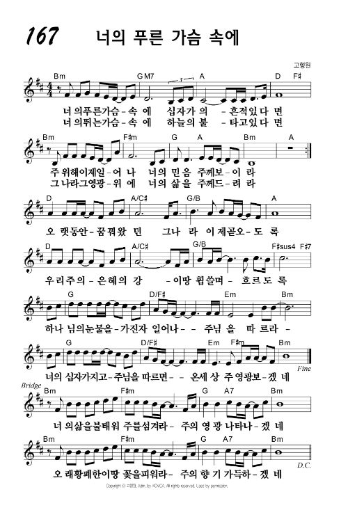 18-¾Çº¸6.jpg