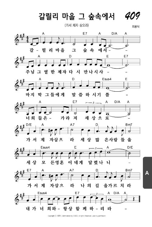25-¾Çº¸13.jpg