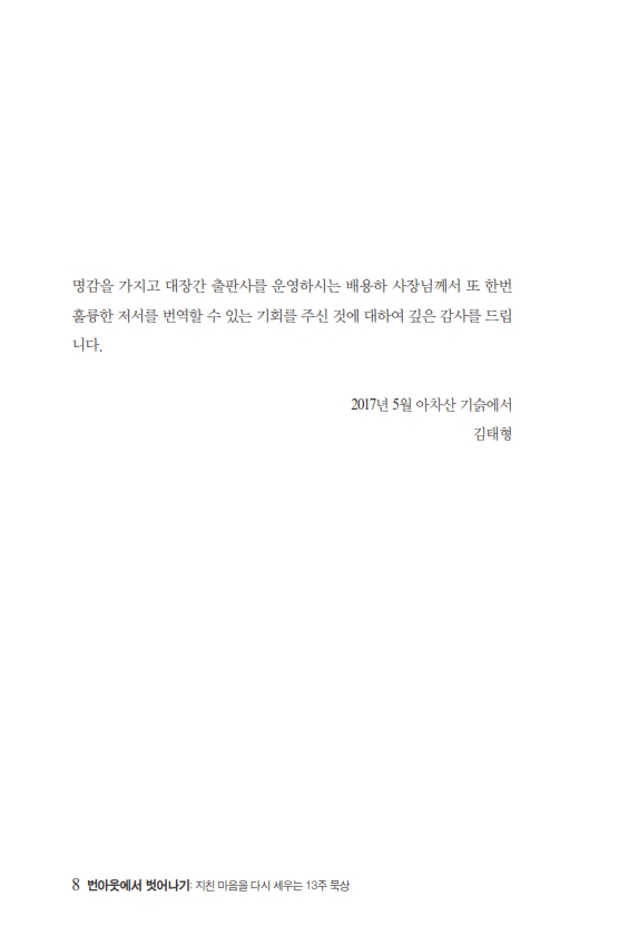 ƿ0526_008.jpg