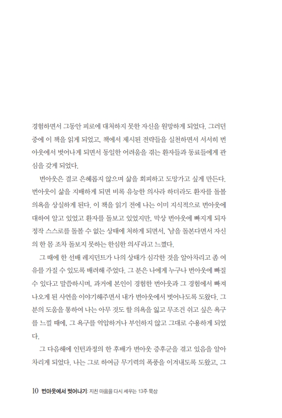 ƿ0526_010.jpg
