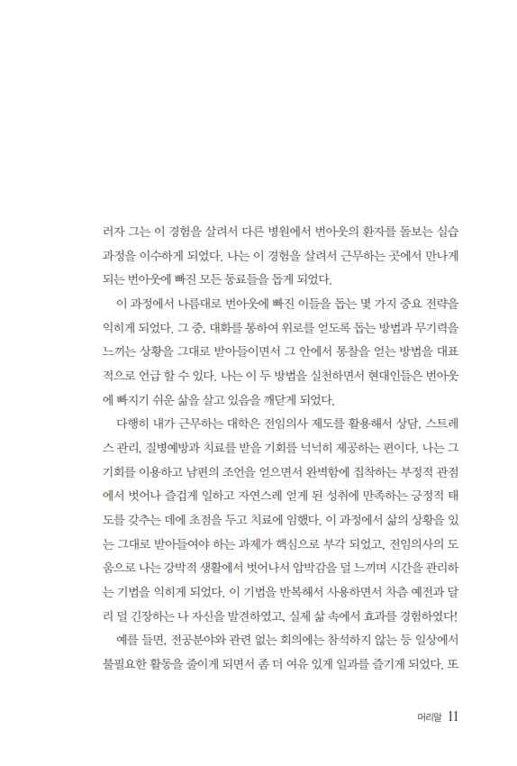ƿ0526_011.jpg