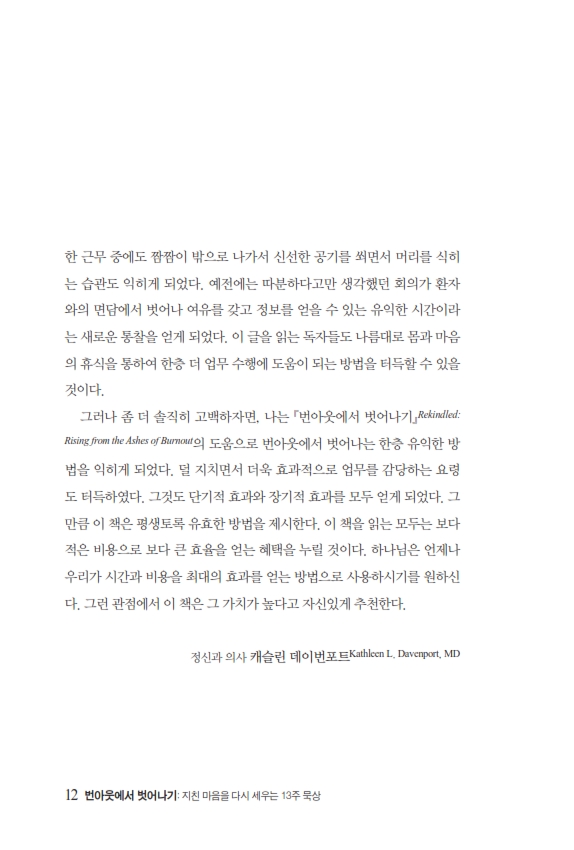 ƿ0526_012.jpg