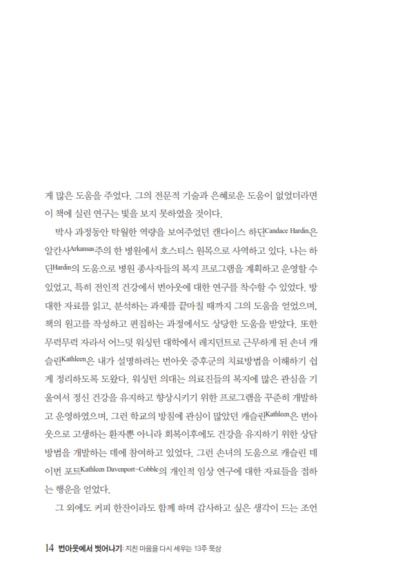 ƿ0526_014.jpg