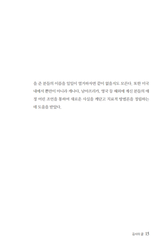 ƿ0526_015.jpg