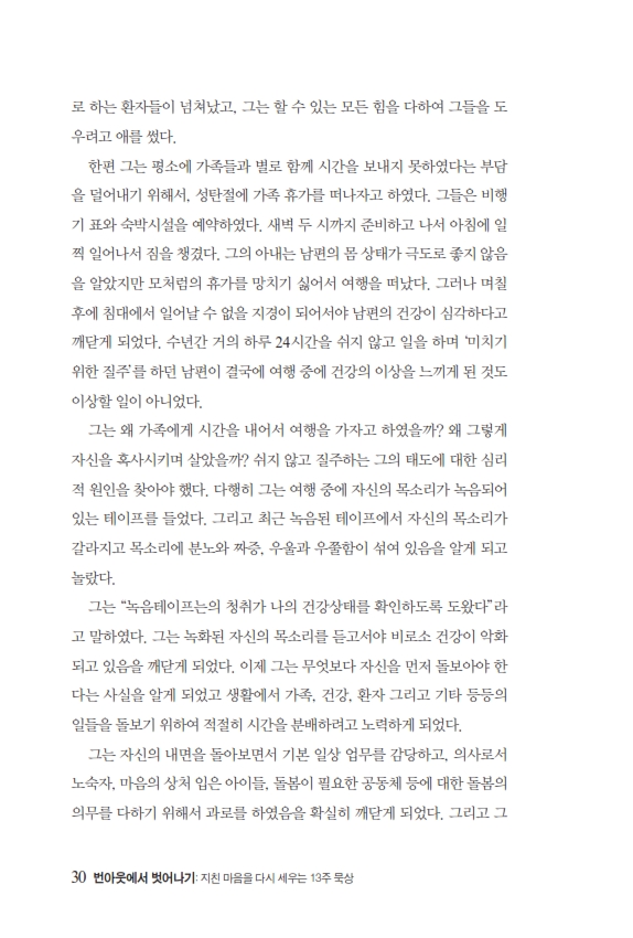 ƿ0526_030.jpg