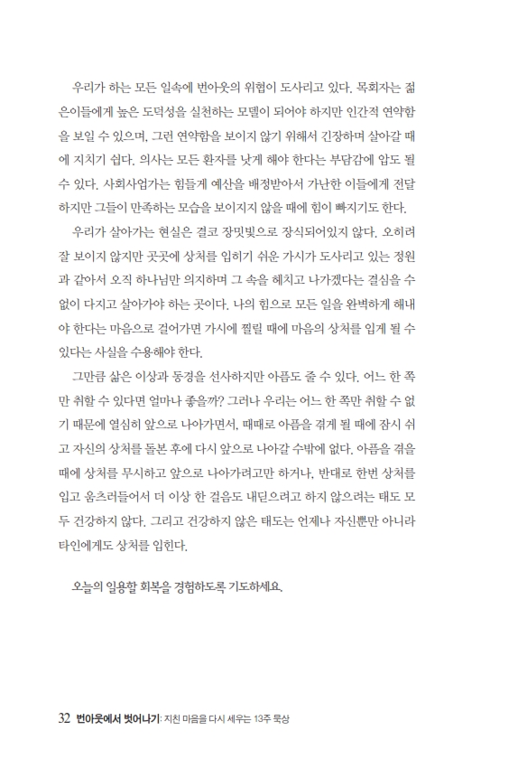 ƿ0526_032.jpg