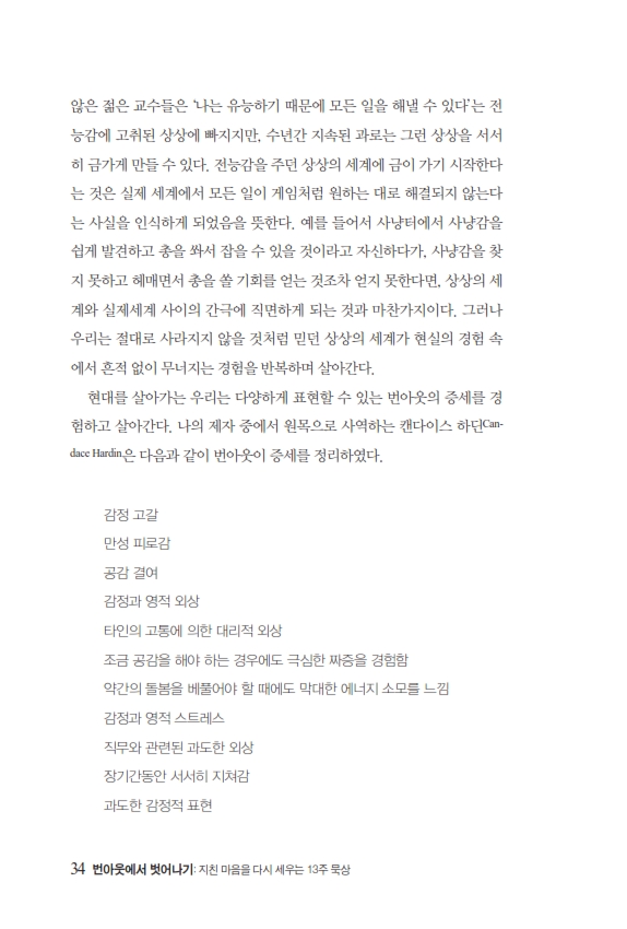 ƿ0526_034.jpg