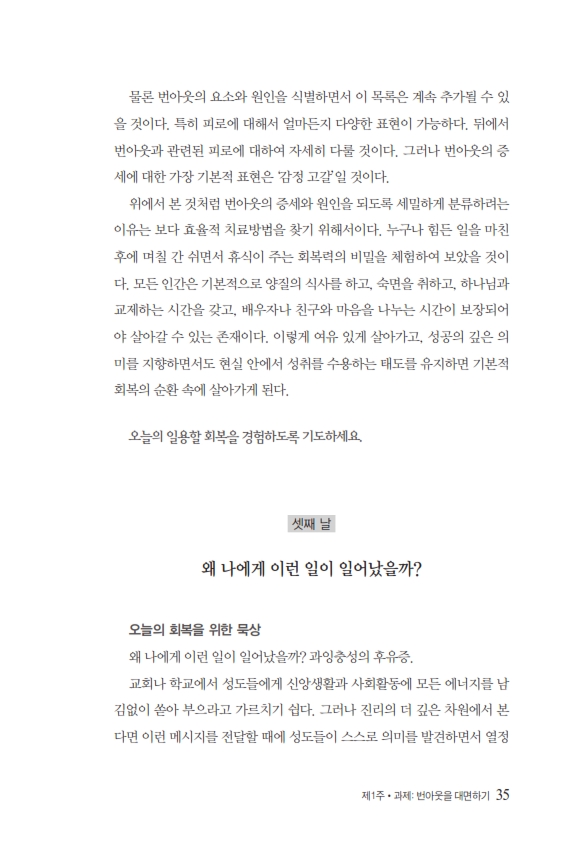 ƿ0526_035.jpg
