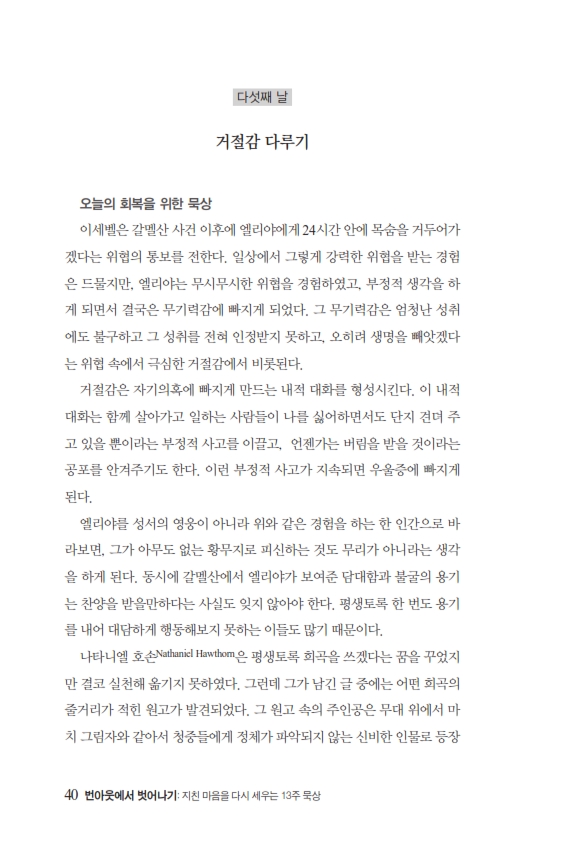 ƿ0526_040.jpg