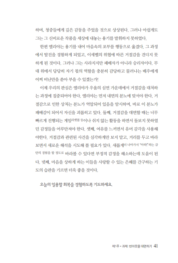 ƿ0526_041.jpg