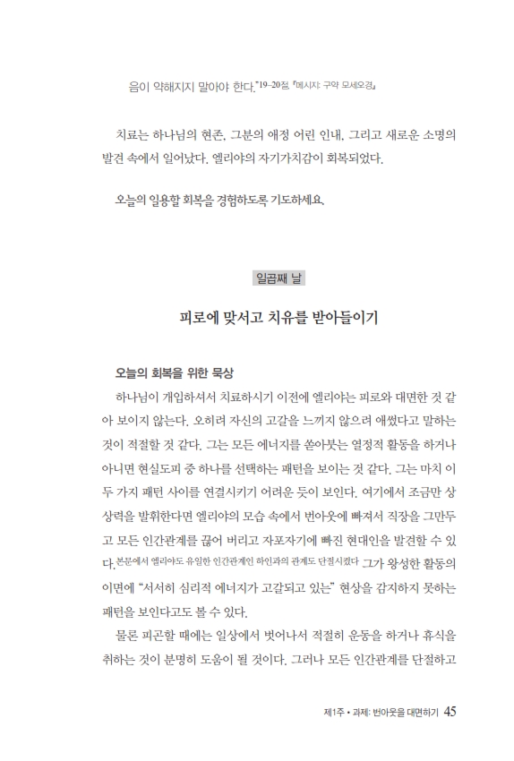 ƿ0526_045.jpg