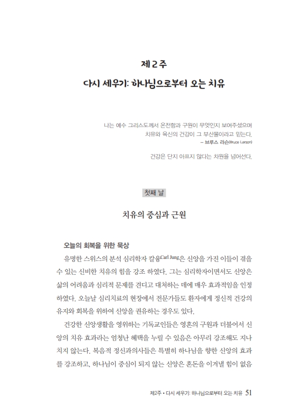 ƿ0526_051.jpg