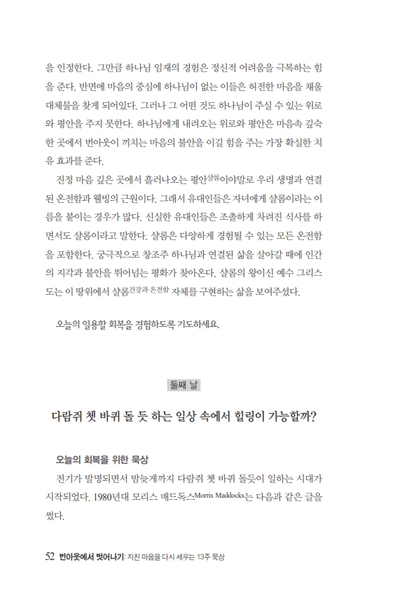 ƿ0526_052.jpg