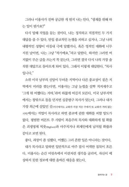 07.jpg