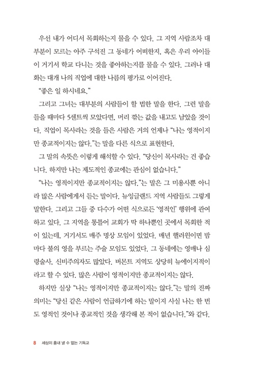 08.jpg
